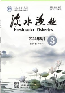 淡水渔业